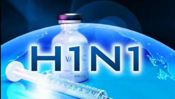 மென்பொருள் துறை 