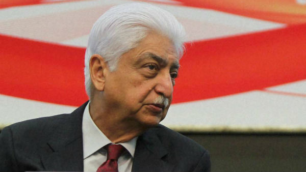 முக்கியச் சேவை