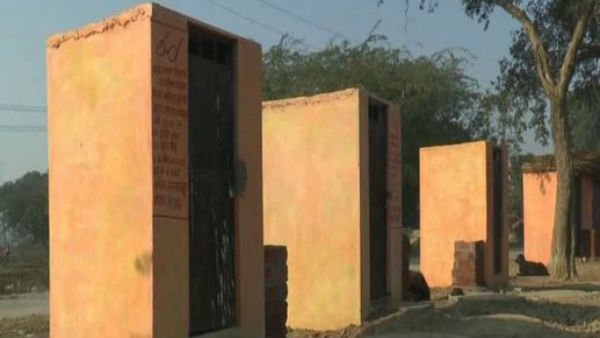 போலியாக போட்டோ 