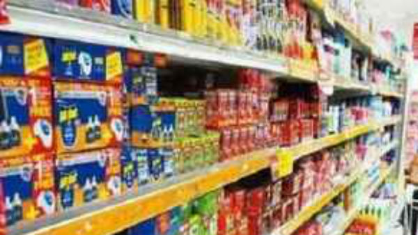 Ebitda லாபம் 