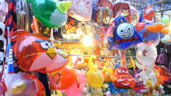 சிக்கலை ஏற்படுத்தியுள்ளது 