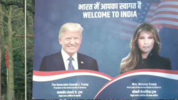 இதற்கு முன்பு யாரெல்லாம் தங்கினார்கள்? 