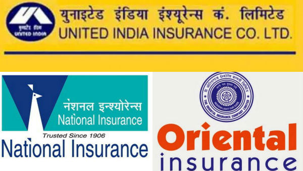 நிதி உள்ளீடு