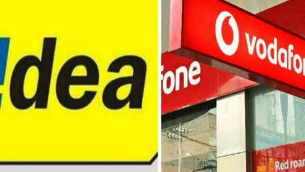 சந்திப்பு 