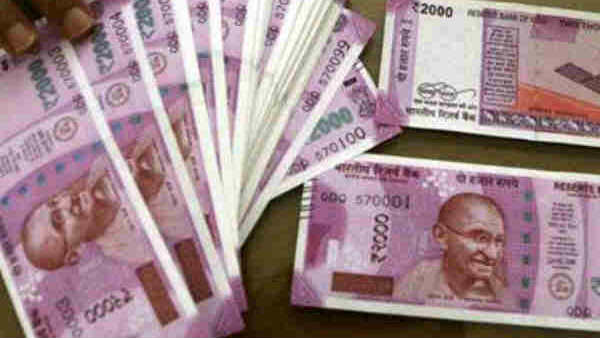 ஏன் கிடையாது 