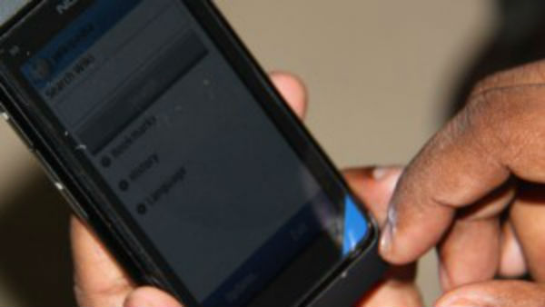 டெலிகாம் சந்தை