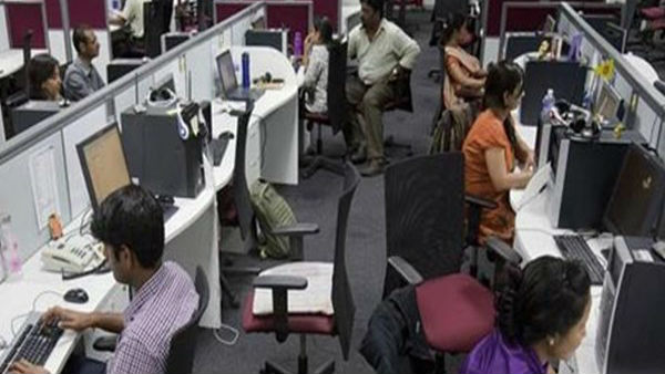 ஐடி கம்பெனிகள் 