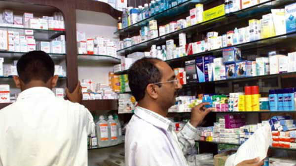 அத்தியாவசியப் பொருட்கள் 