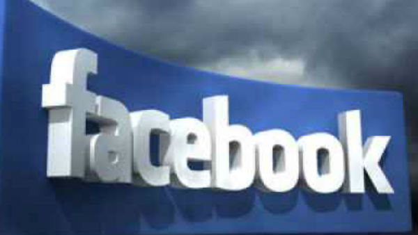 பாதுகாப்புக்கு முன்னுரிமை 