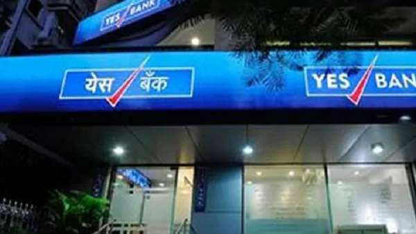 இது அரசின் பணம் 