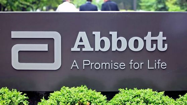 5 நிமிடம் 