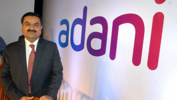 மிகப்பெரிய வாய்ப்பு 