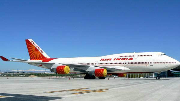 விண்ணபிக்க இது தான் கடைசி தேதி