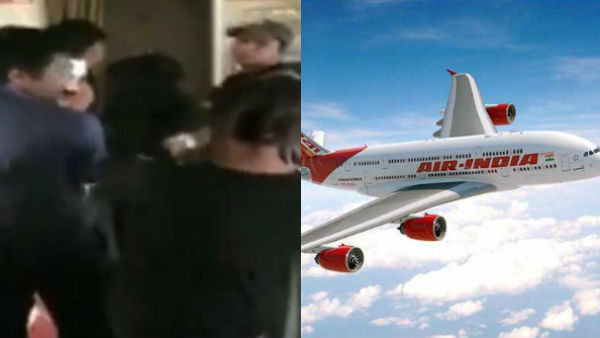 வருவாய் 