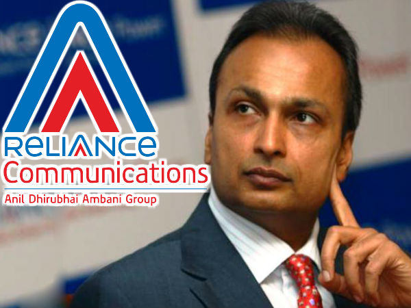 சட்ட விரோதமாக ஆதாயம் 