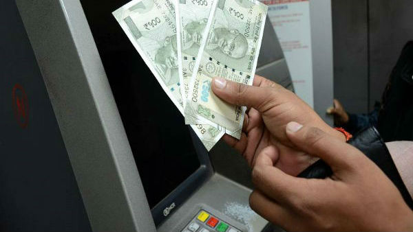 வங்கி வருமானம் 