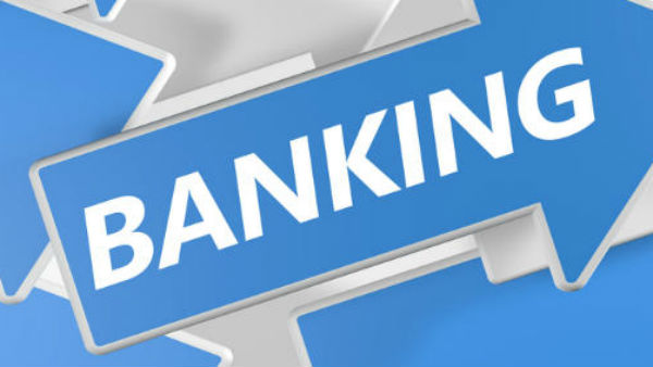 குளோபல் டிரஸ்ட் பேங்க் -2004