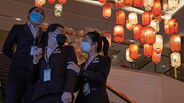 உற்பத்தி துறை