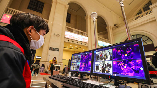 சீனா உதாரணம் 