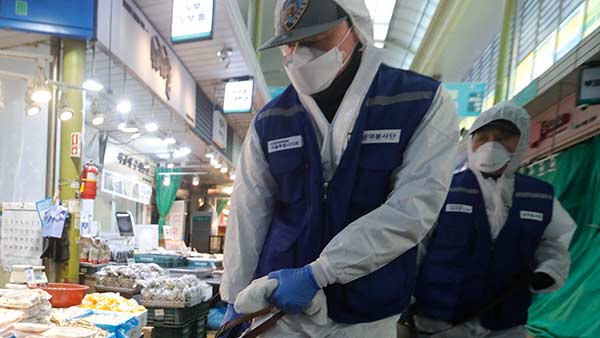 350 பில்லியன் பவுண்ட் ஸ்டெர்லிங் 