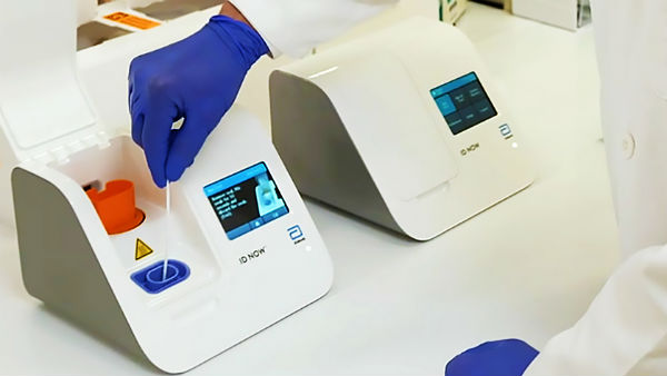 45 நிமிடங்கள் 