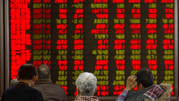 சீனா உதாரணம் 