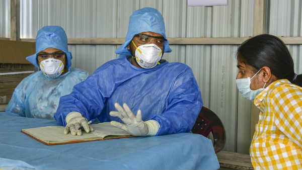 பயணங்களை தவிருங்கள் 