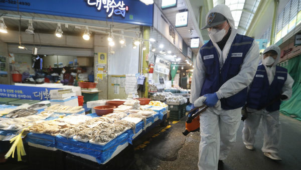 சேவைத் துறை 