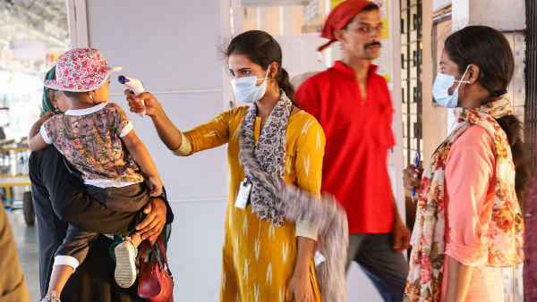 எவ்வளவு வருவாய்? 