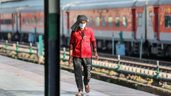 தினக் கூலி 