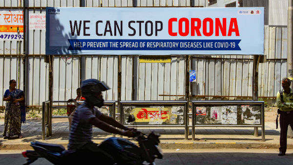 ஜிடிபியில் பங்கு 