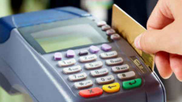 பாதிப்பு