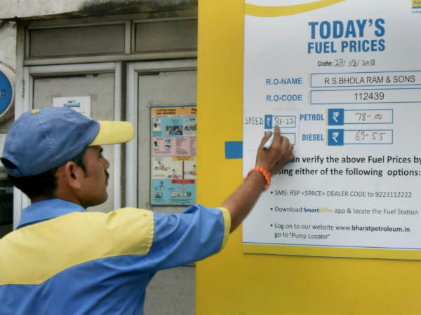 வாய்ப்பு குறைவு 