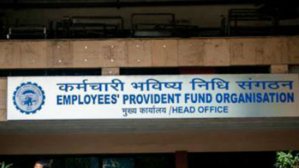 விரைவில் இந்த தொகை கிடைக்கும் 