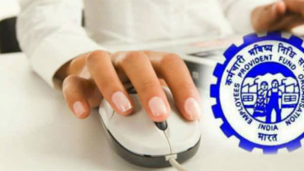 EPFO இணையத்தில் பதிவு 