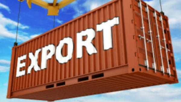 ஏற்றுமதி துறை 