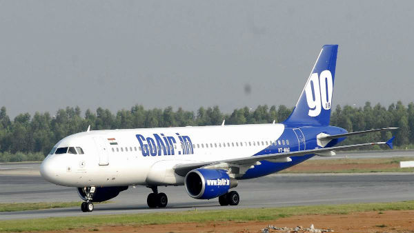 பணி நீக்கம் 