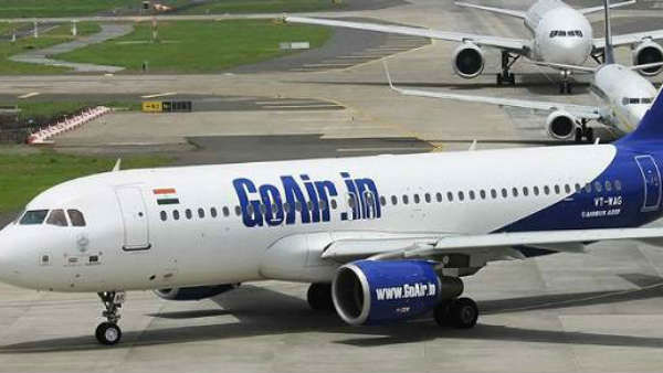  கோ ஃபர்ஸ்ட் 