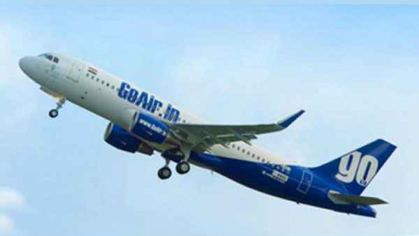 செம ஆஃபர் 