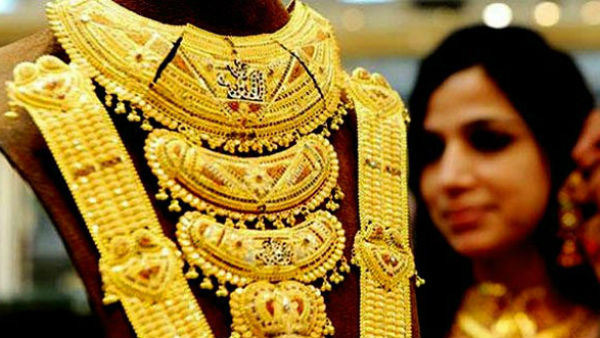 தூய தங்கத்தின் விலை 