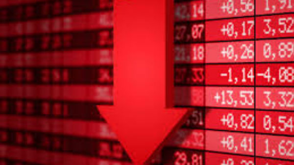 அனைத்து குறியீடுகளும் சரிவு தான் 