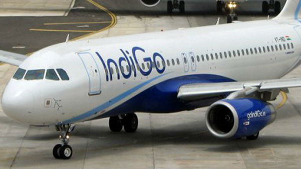 Rescheduling கட்டணம் 