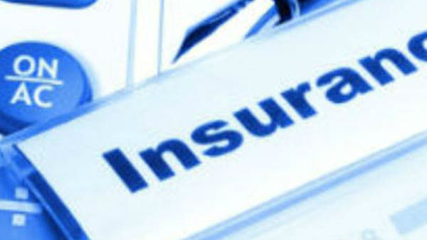 இன்சூரன்ஸ் திட்டங்கள் 