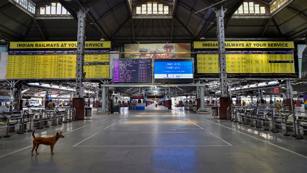 ஷட் டவுன் 