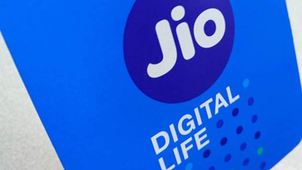 ஜியோ மதிப்பு 