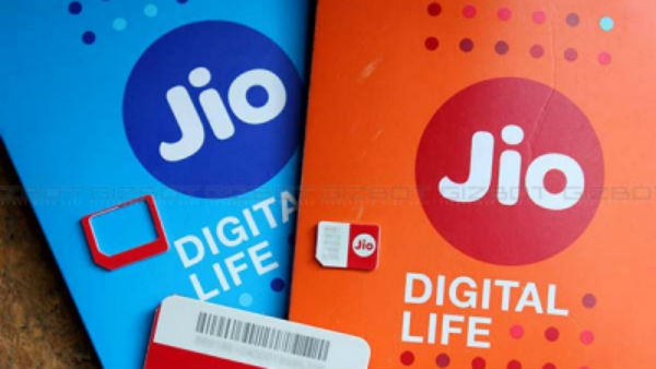 மிக உபயோகமாக இருக்கும் 