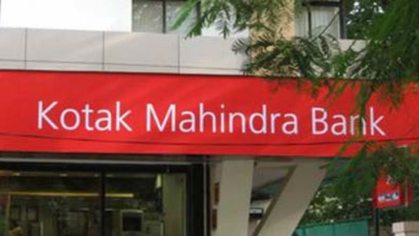 உதய் கோட்டக் சொத்து மதிப்பு 