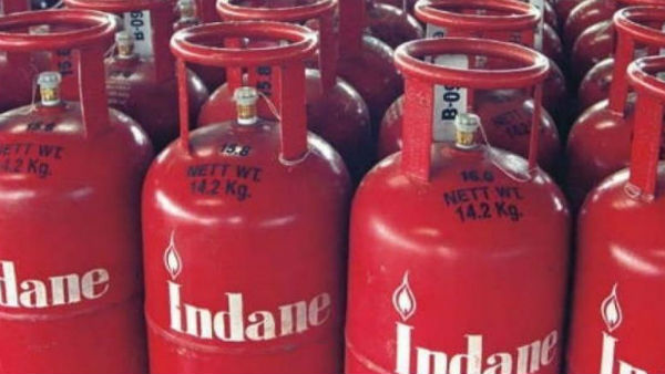 இருப்பு உள்ளது 