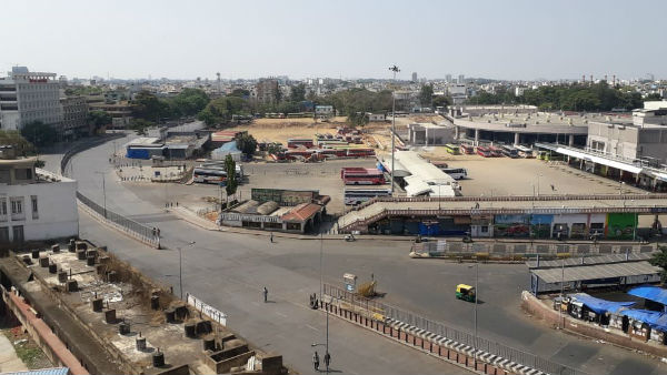 ஷட் டவுன் 