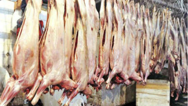 பெங்களூரு 